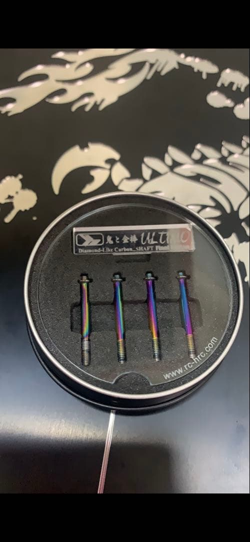 HRCシャフト