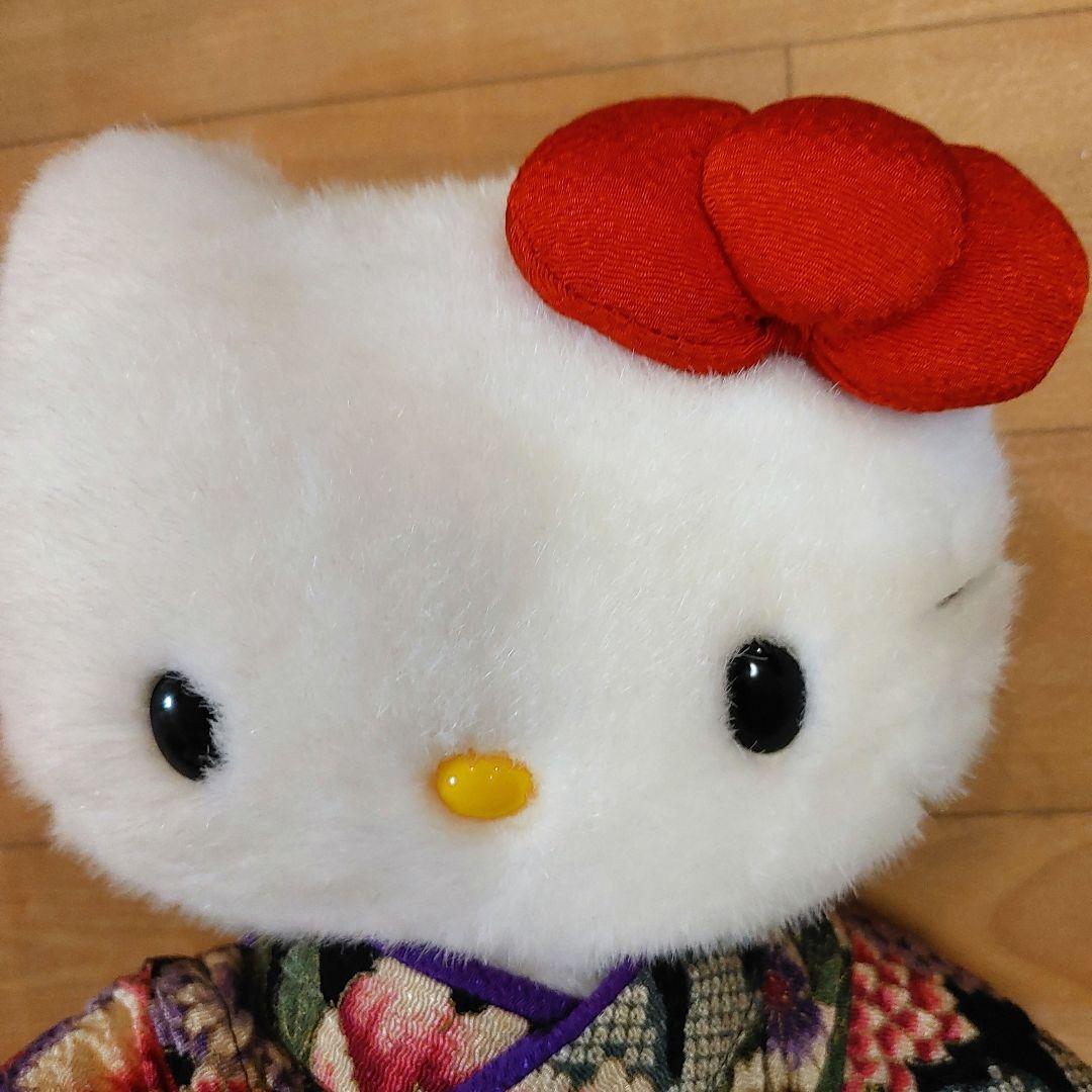 【激レア　希少】Sanrio ハローキティ　着物 振り袖　ぬいぐるみ