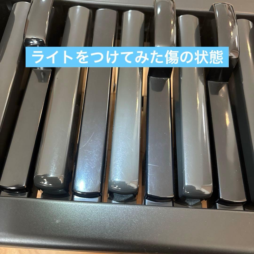PK-2 ヤマハエレクトーン　　 補助ペダル鍵盤