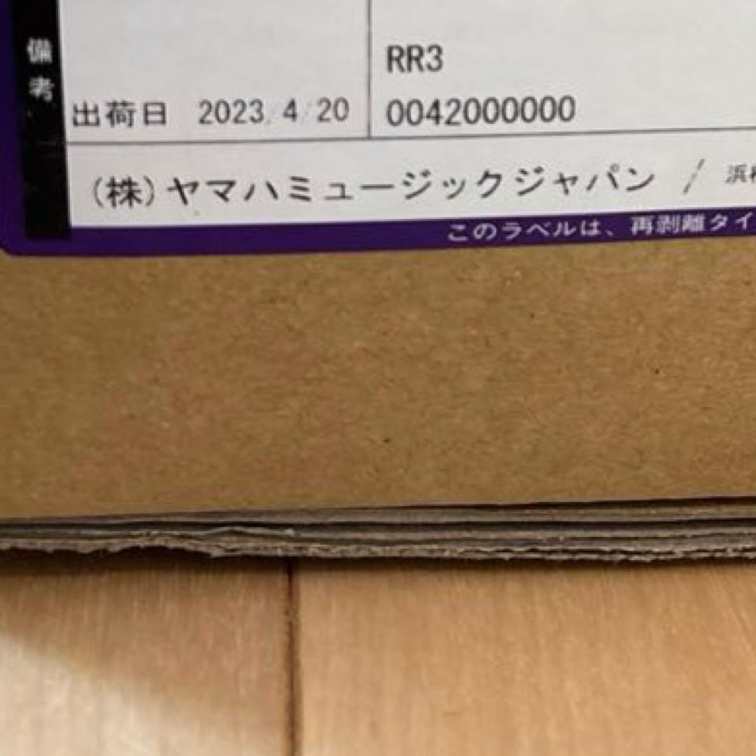 PK-2 ヤマハエレクトーン　　 補助ペダル鍵盤