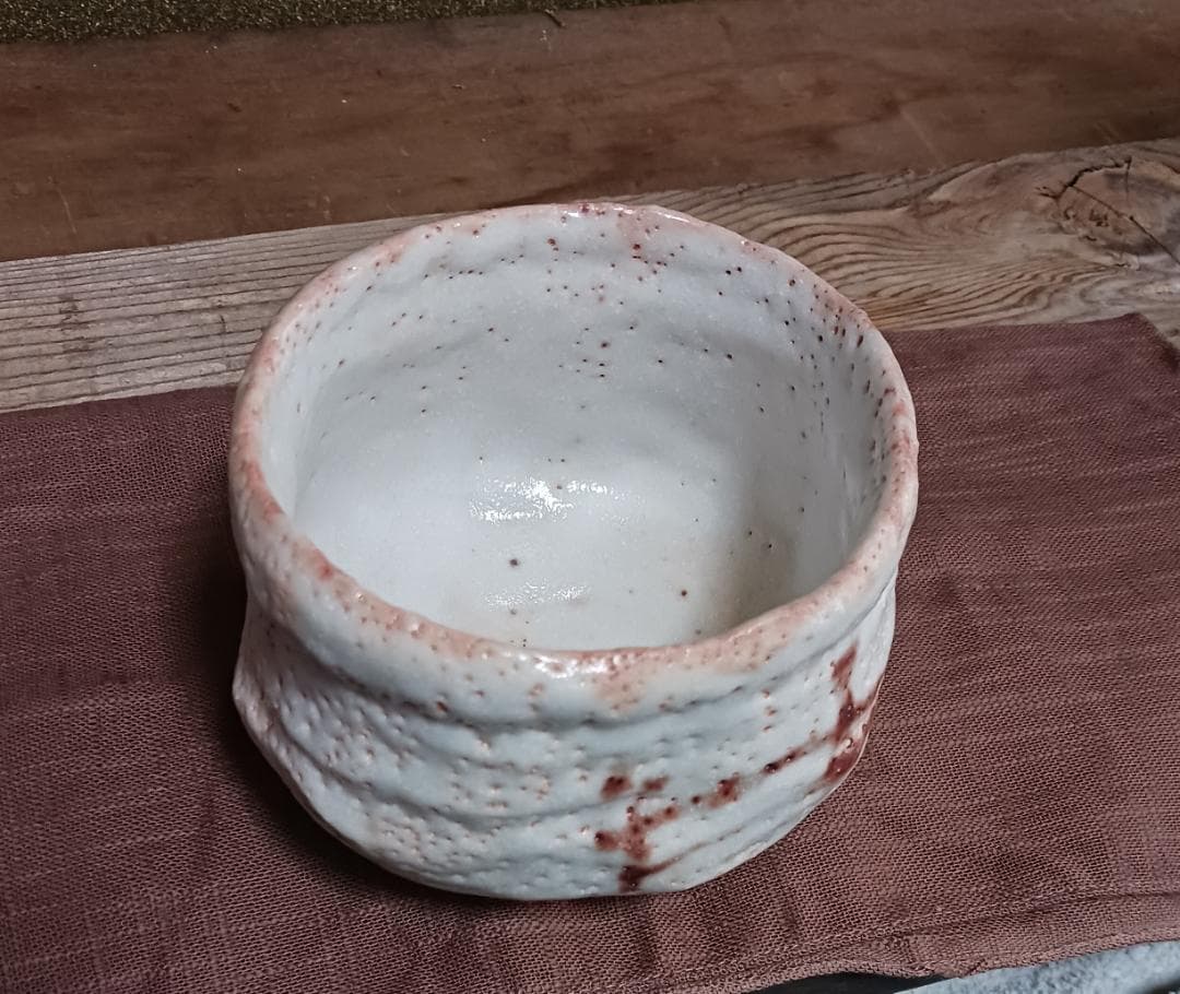 FROM JAPAN 　杉本貞光　紅志野　茶碗　二重箱・仕覆・共布付き