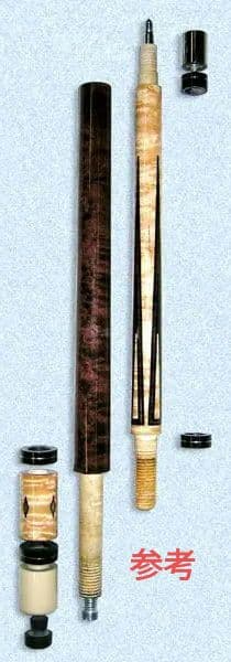 ◎美品★カスタムキュー・ペシャウアー★