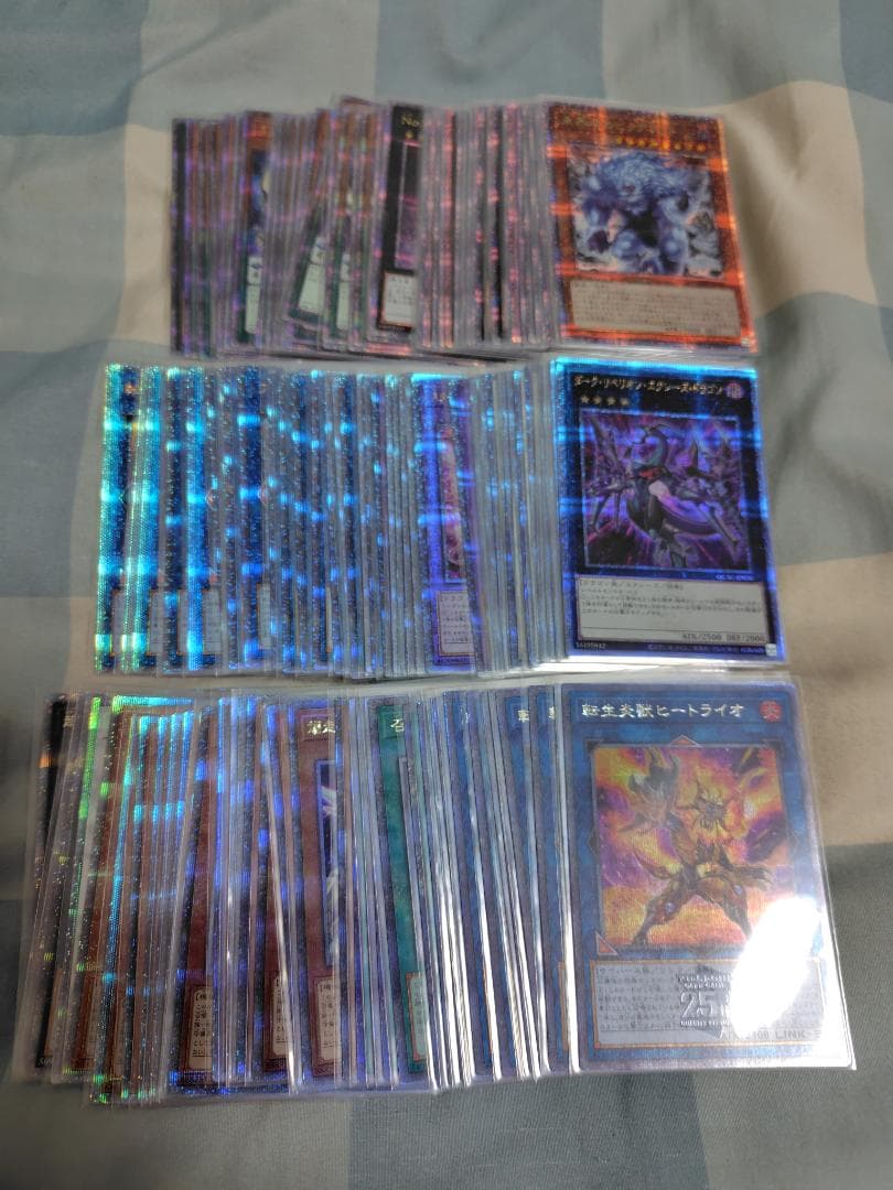 遊戯王 QUARTER CENTURY ART COLLECTION 8600枚