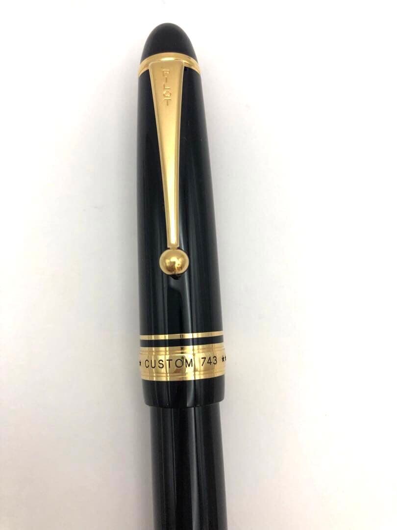 PILOT万年筆 custom743【カートリッジ式】
