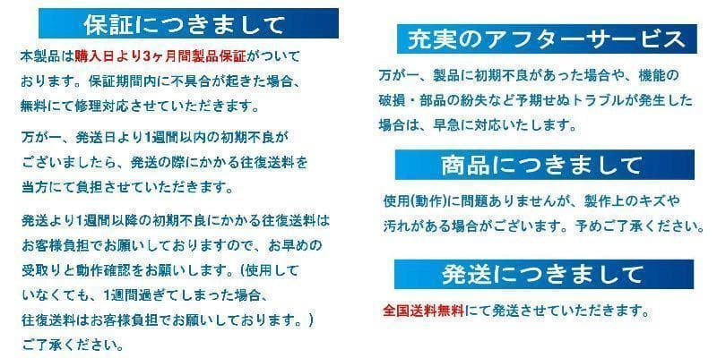 シマノクーラー　フィクセルライト　 アジクーラー 　バッテリー・スキマー2台付