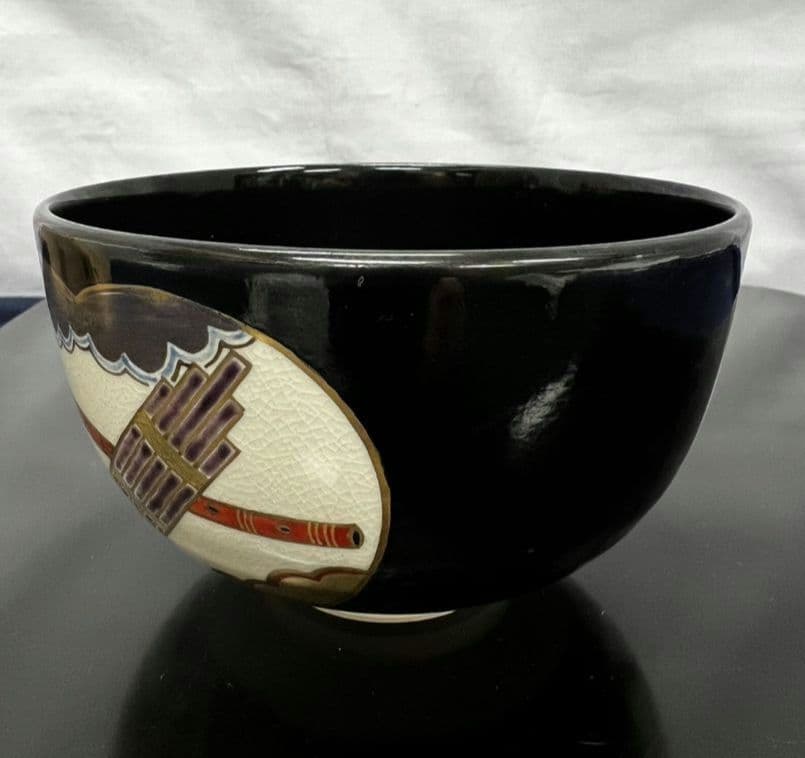 黒仁清写 雛文 茶碗 手塚桐鳳 茶道具