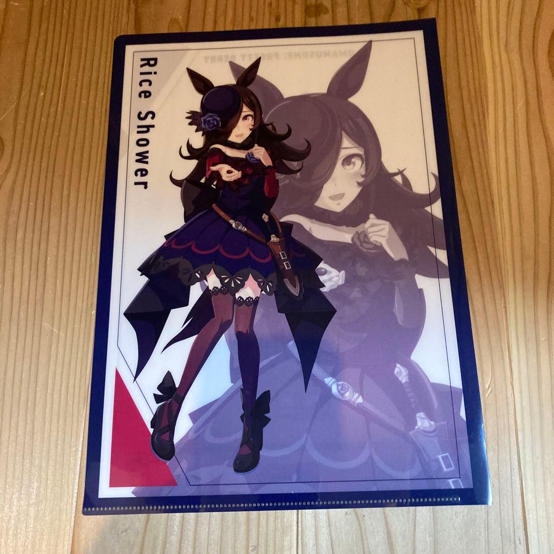 ウマ娘　クリアファイル　ぬいぐるみ