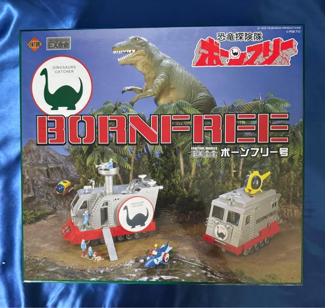 アートストーム FEWTURE MODELS EX合金  恐竜戦隊ボーンフリー