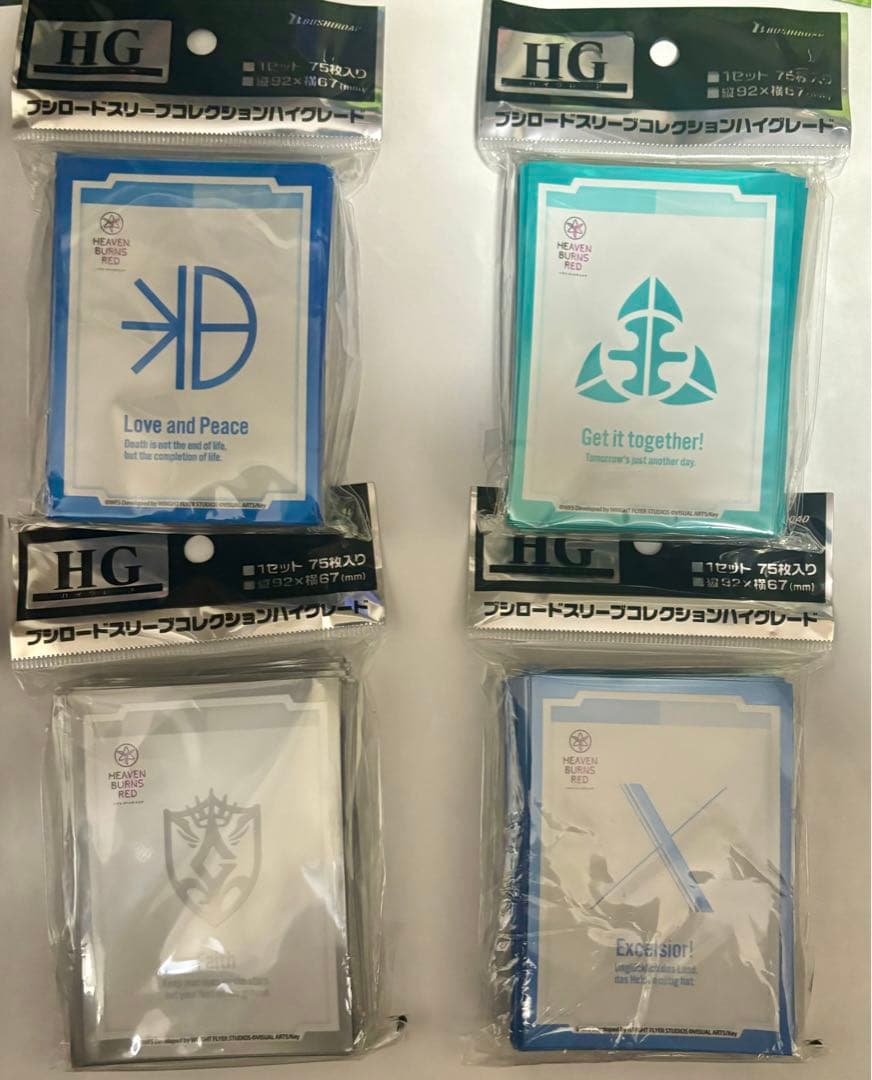 ヘブンバーンズレッド　スリーブ　部隊ロゴスリーブ　15個セット　新品未開封