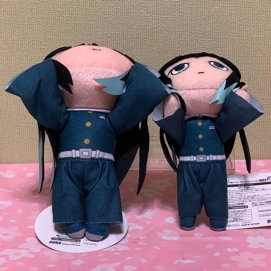 【在庫ラスト】鬼滅の刃 寝そべりぬいぐるみ&マスコット 時透無一郎 7体セット