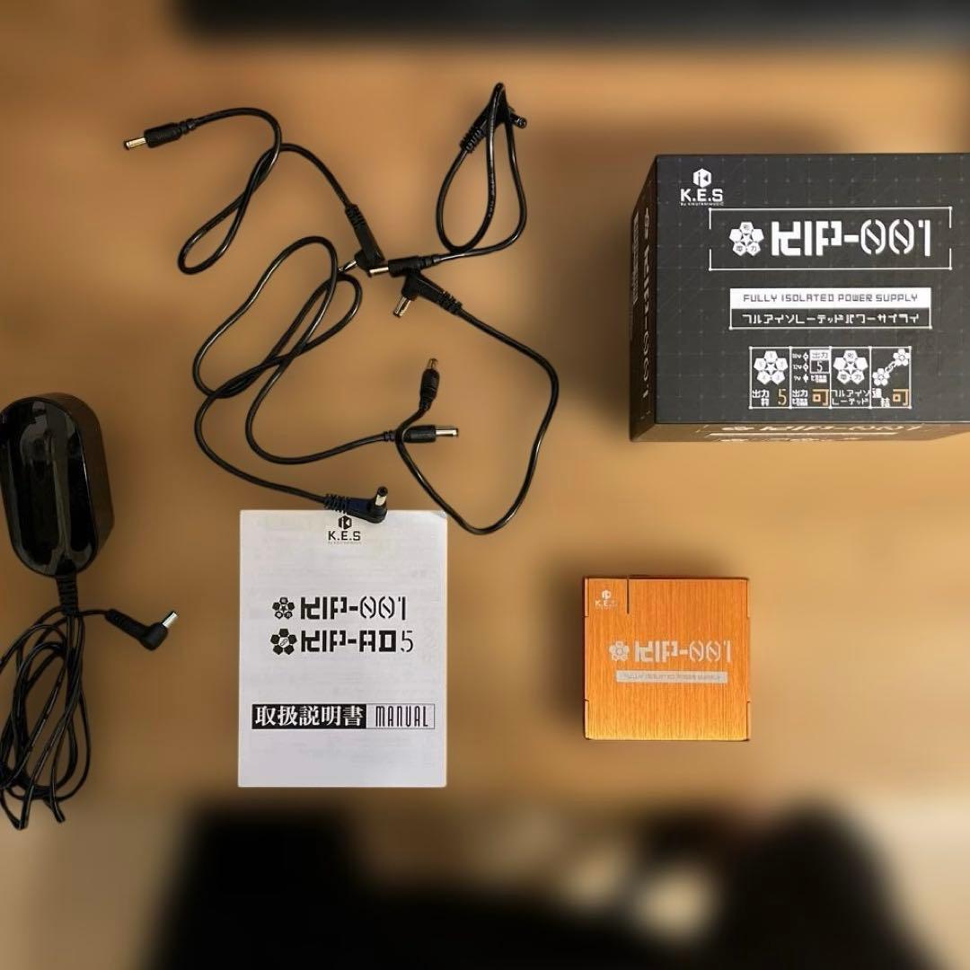 ギター KIP-001