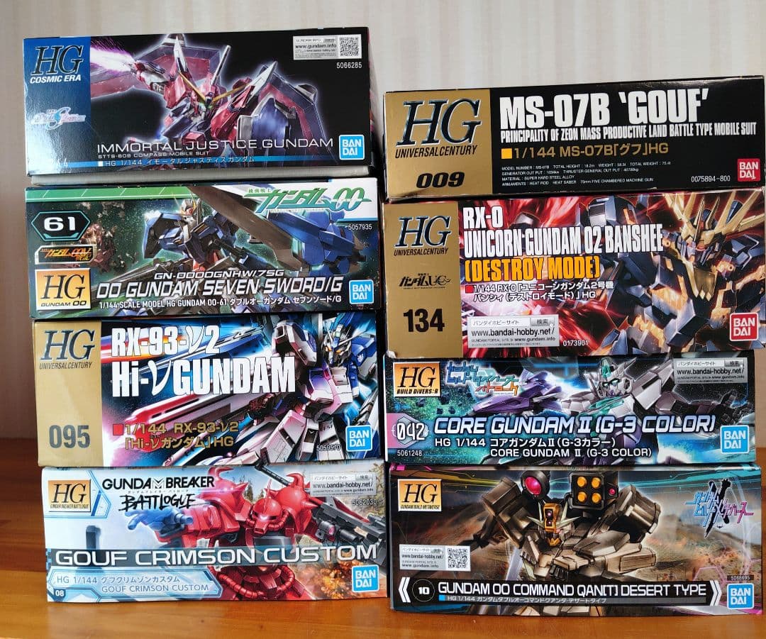 ガンプラセット 未開封未組み立て品　9体セットまとめ売り!