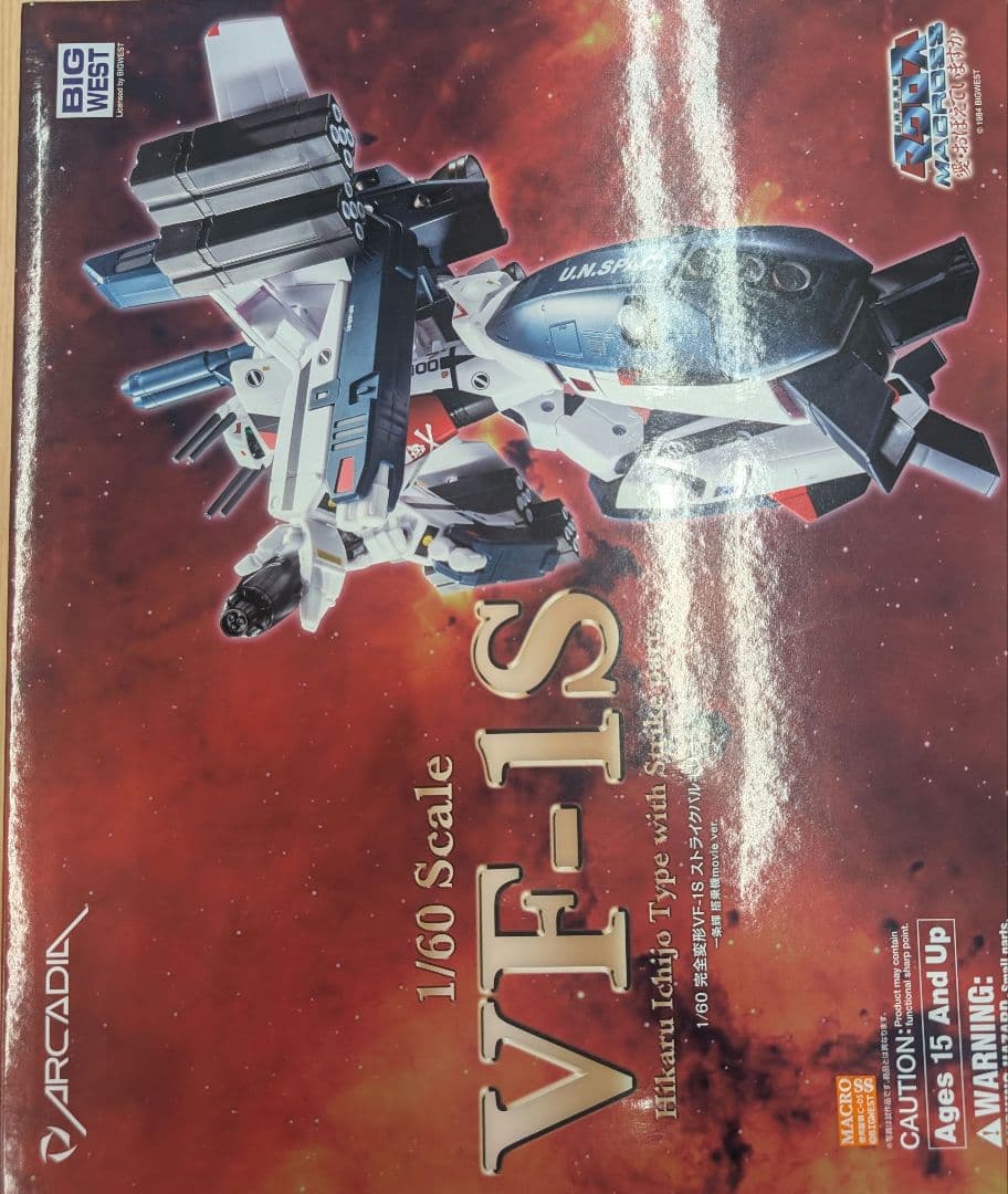 アルカディア。マクロスVF-１Ｓ。