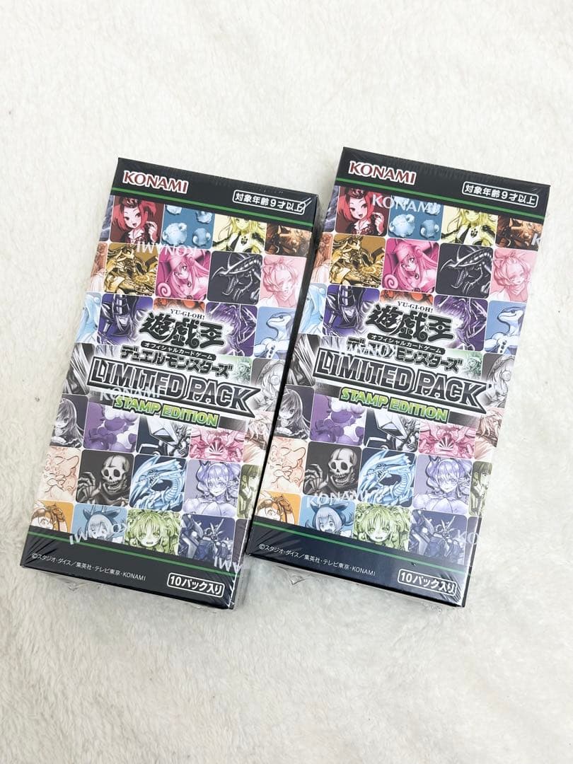 遊戯王 OCG LIMITED PACK STAMP EDITION ２BOX