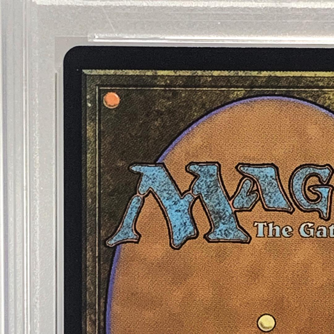 【PSA10】　foil/383　翼竜怪獣、ラドン