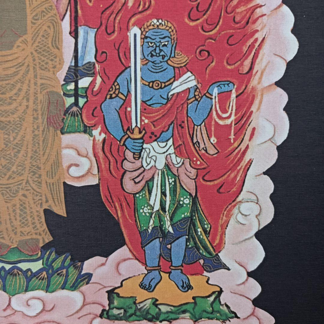 極美品 豪華 掛軸 厄除 凶殺 開運 絵 観音 仏 法要 極楽浄土 仏教