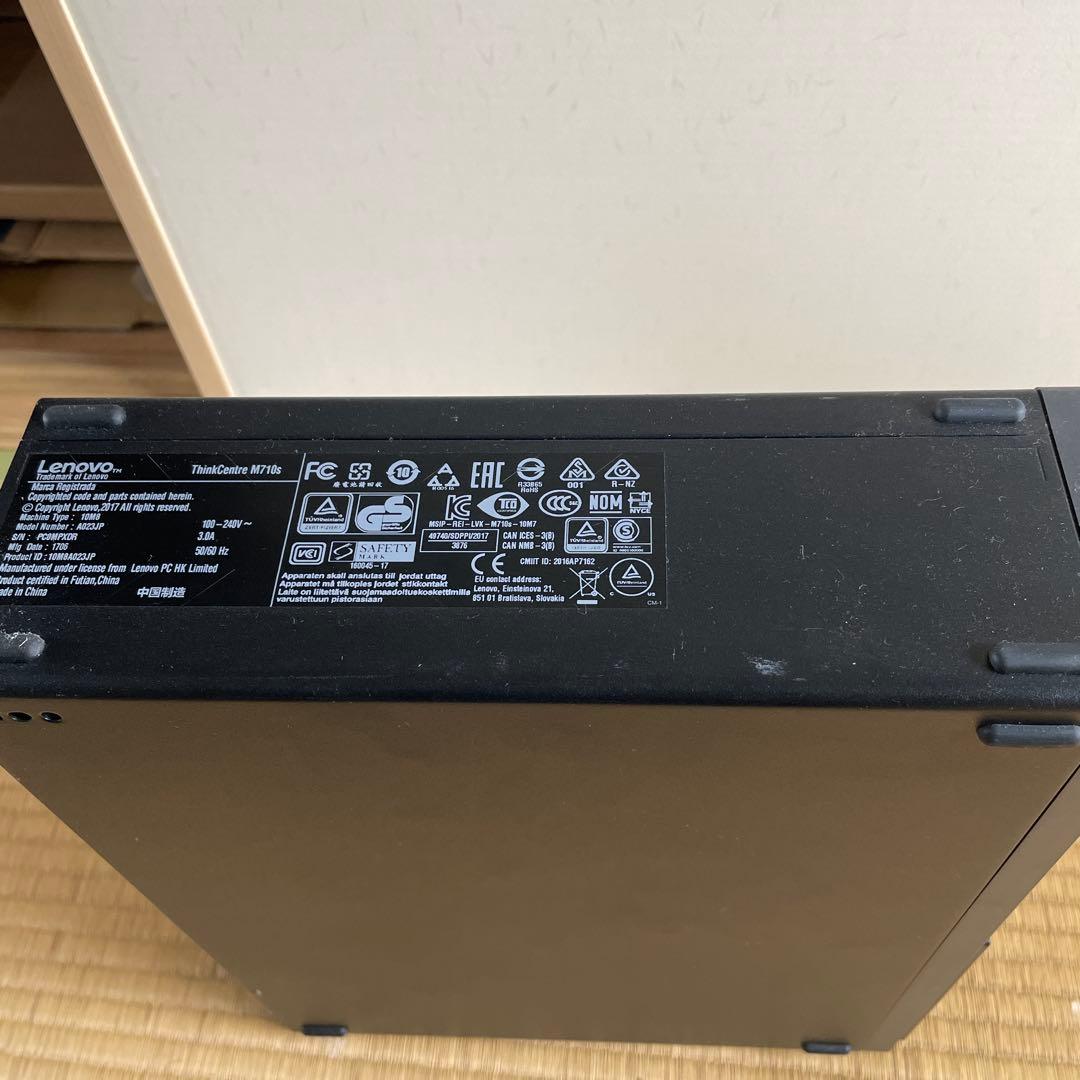 hddパソコン