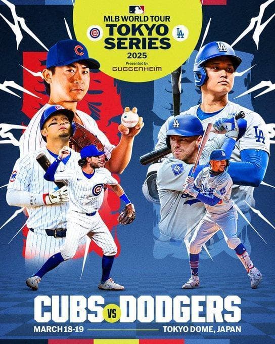 大谷翔平MLBTOUR東京ドームMLB開幕戦使用公認球ローリングスボールケース入