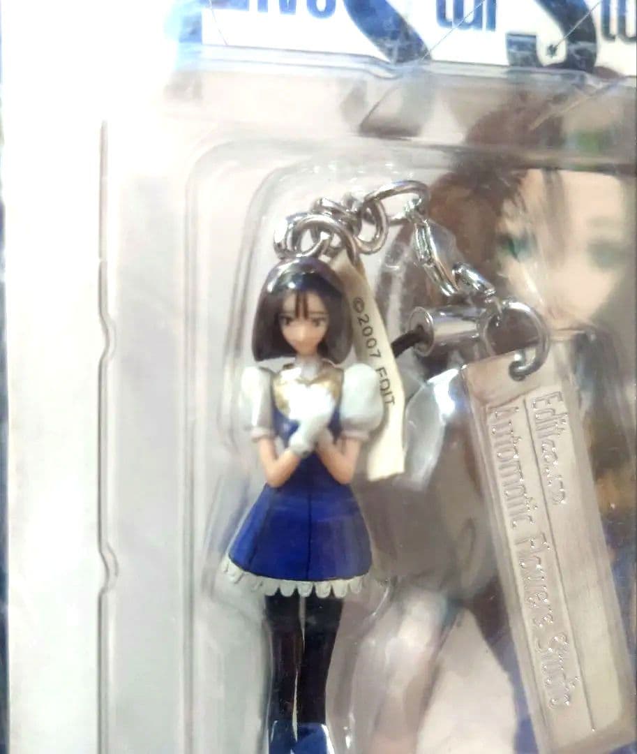 【新品未開封】エスト (バーシャ) フィギュア EST ファティマ FSS
