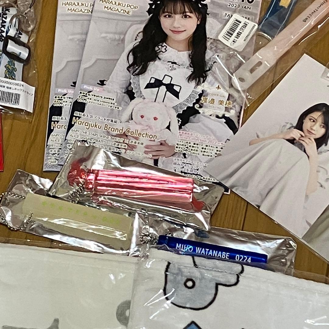 日向坂46 (渡邉美穂多め) グッズ まとめ売り