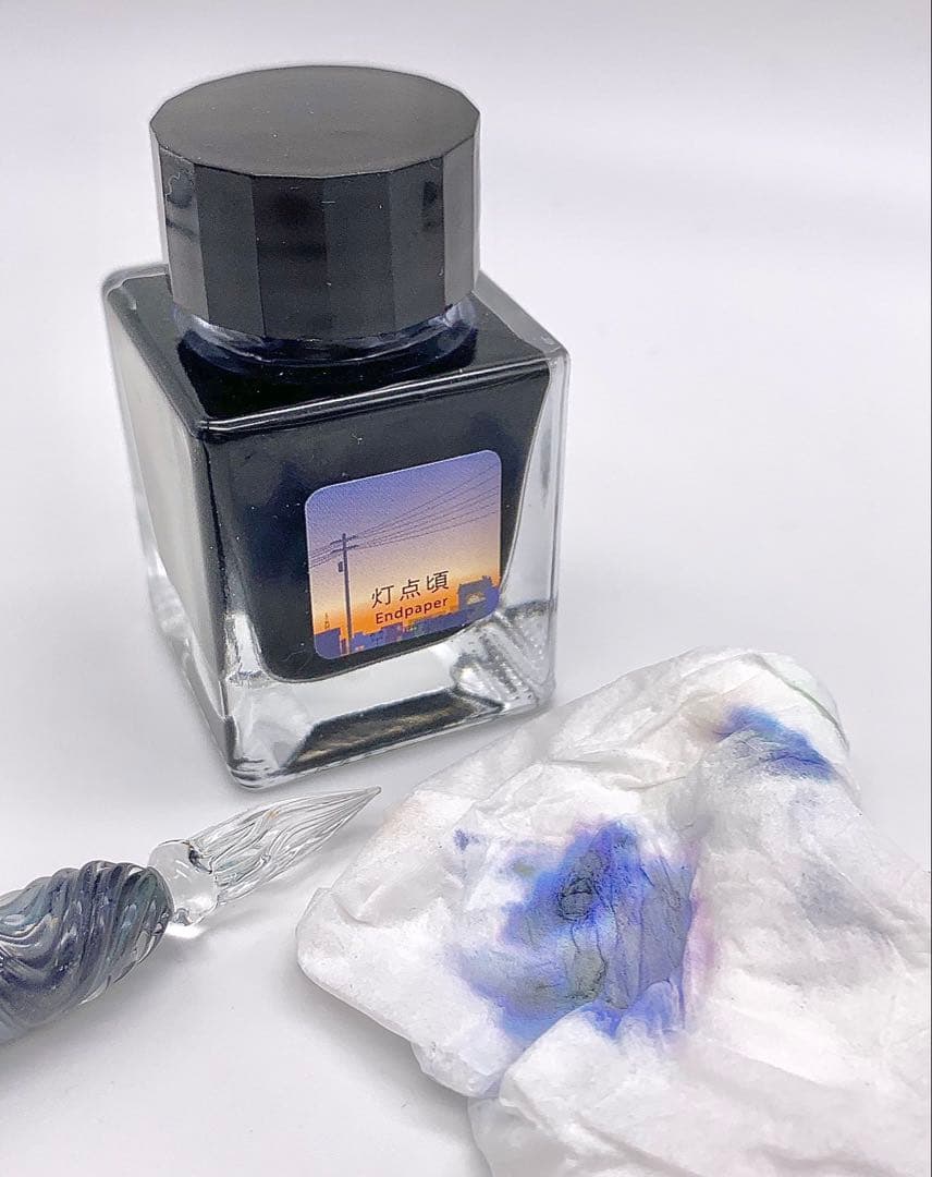Endpaper 「灯点頃」　万年筆　インク　30ml Tono&Lims