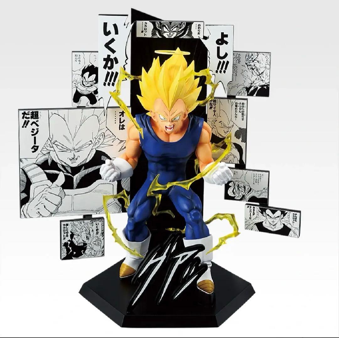 一番くじ DRAGON BALL 40th 其之二A賞B賞C賞