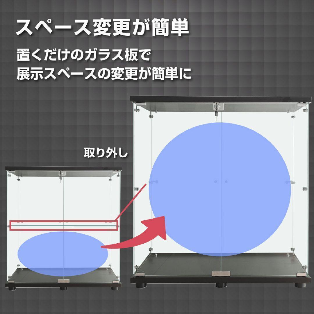 ガラスケース 2段両扉B1998コレクション フィギュア 棚 ショーケース 黒