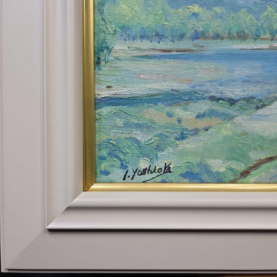 【美品】 肉筆油彩風景画 ホワイト額縁フレームつき「白馬連峰」6号サイズ