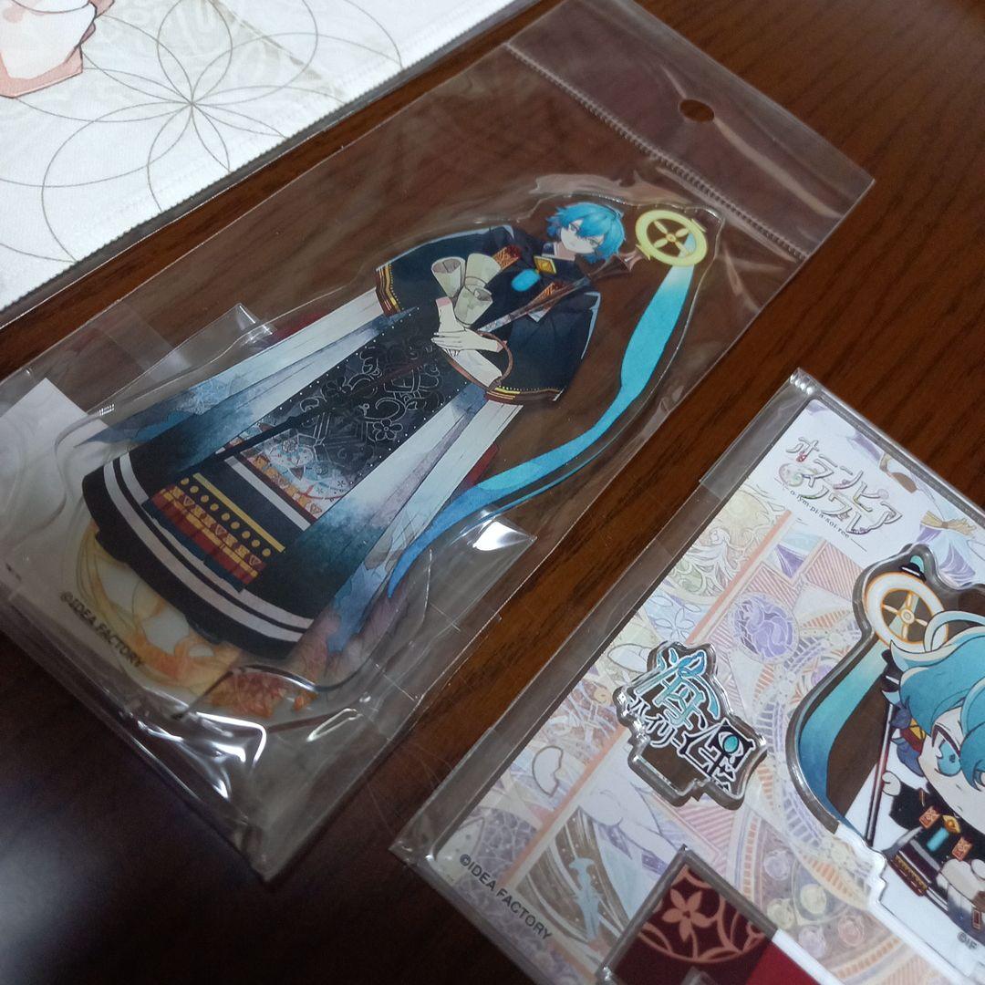 海浬 セット