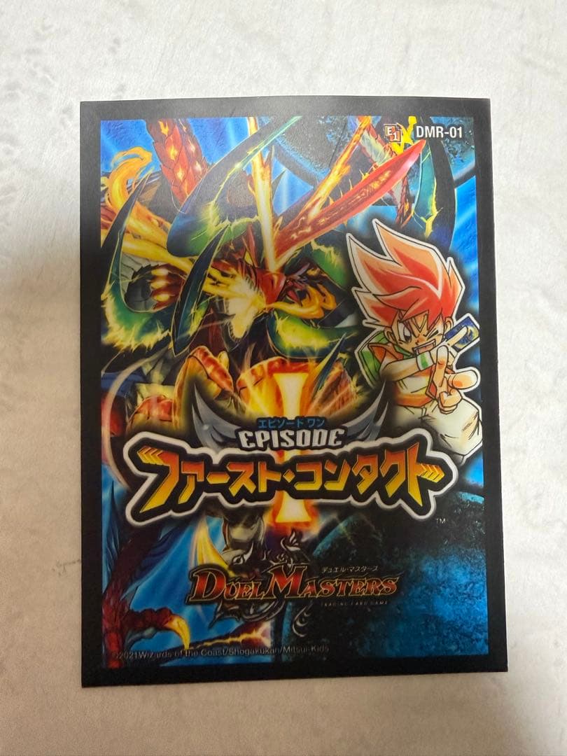 5色コントロール 5Cコントロール