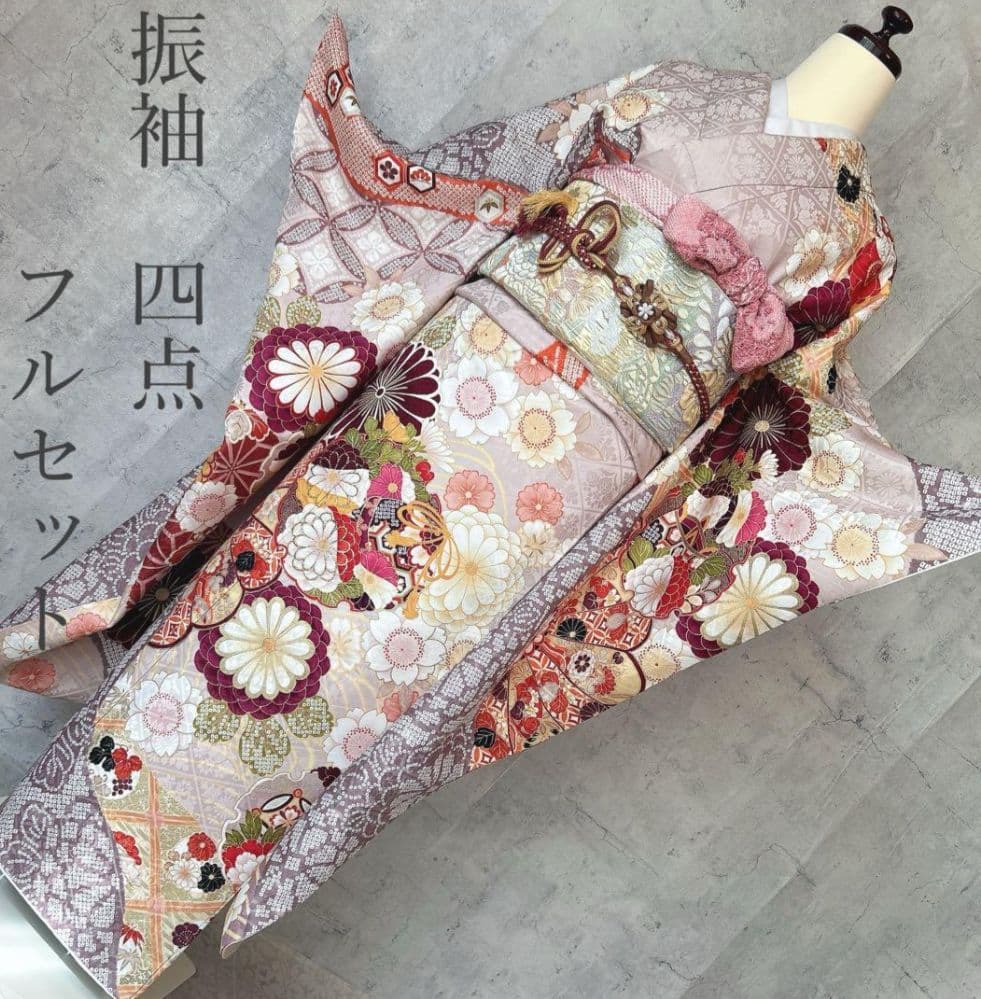 振り袖