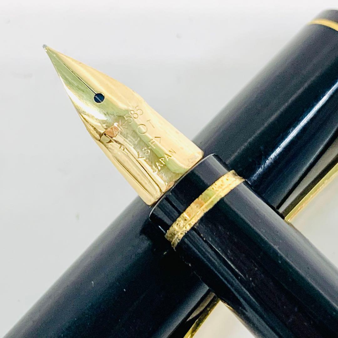 パイロット エラボー 万年筆 14金 ゴールド 0904-S3859h