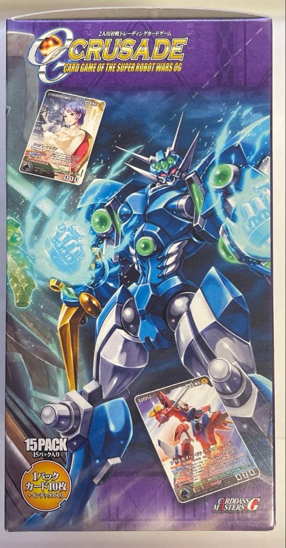 OGクルセイド　皇家の真剣　未開封ボックス