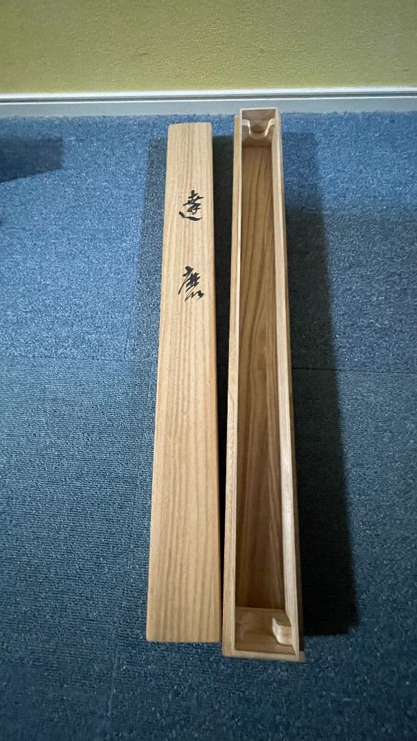 掛軸