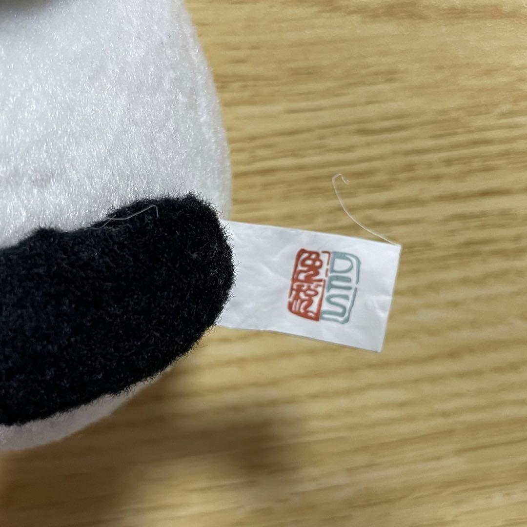 パンダぬいぐるみ