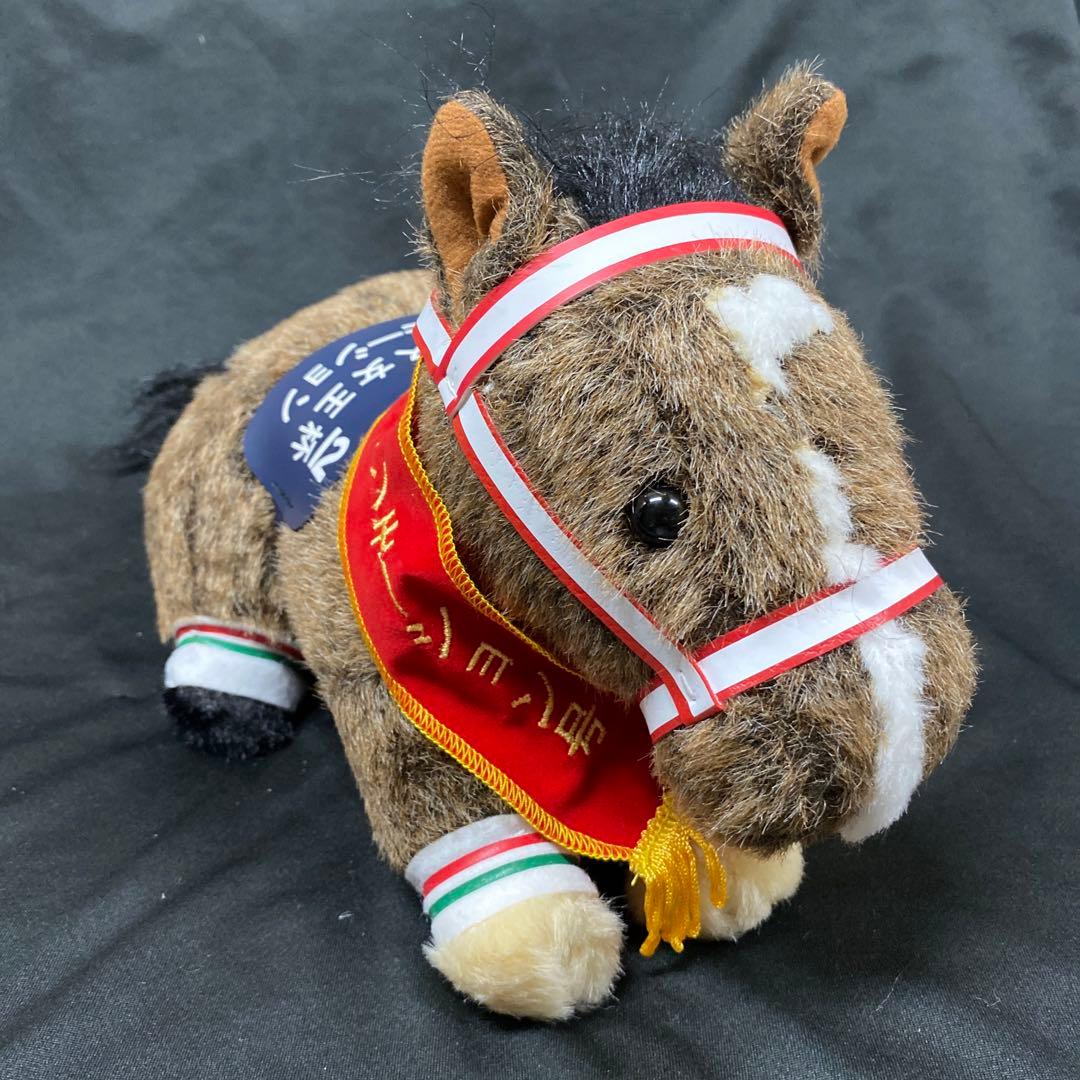 【競馬】ファインモーション（エリザベス女王杯）ぬいぐるみ／アバンティーSサイズ