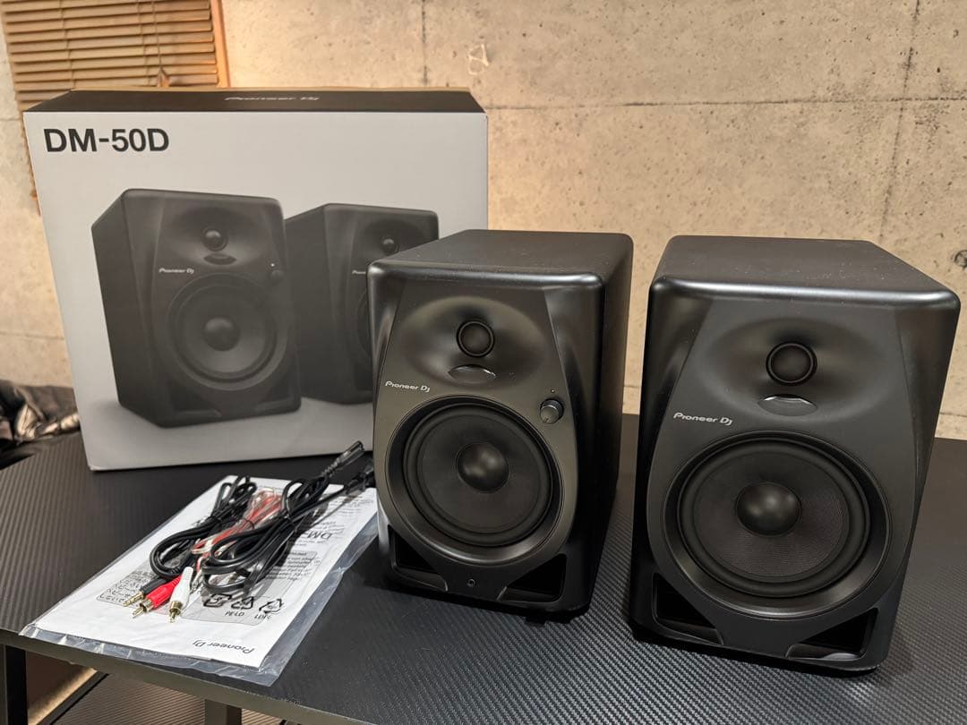 Pioneer DJ DM-50D アクティブモニタースピーカー