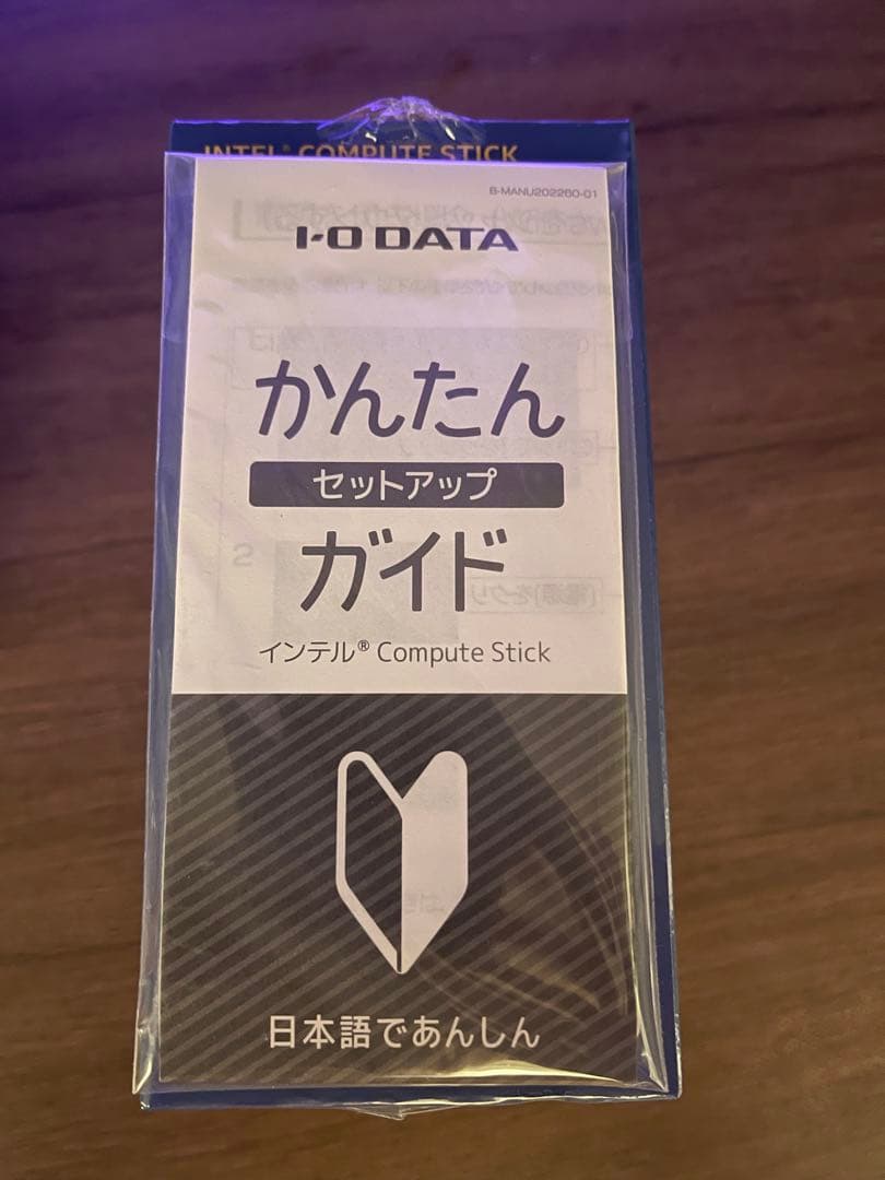 【未開封・新品】Intel Compute Stick CSTK-32W①