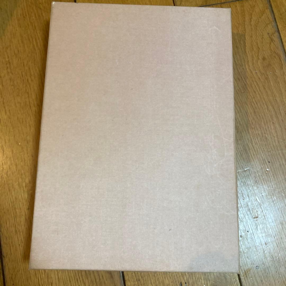 関戸本古今集(全) 書藝文化新社刊