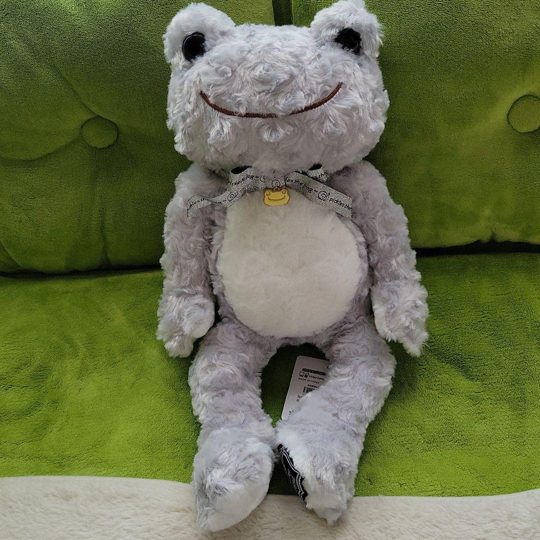 かえるのピクルスお値下終了します。
