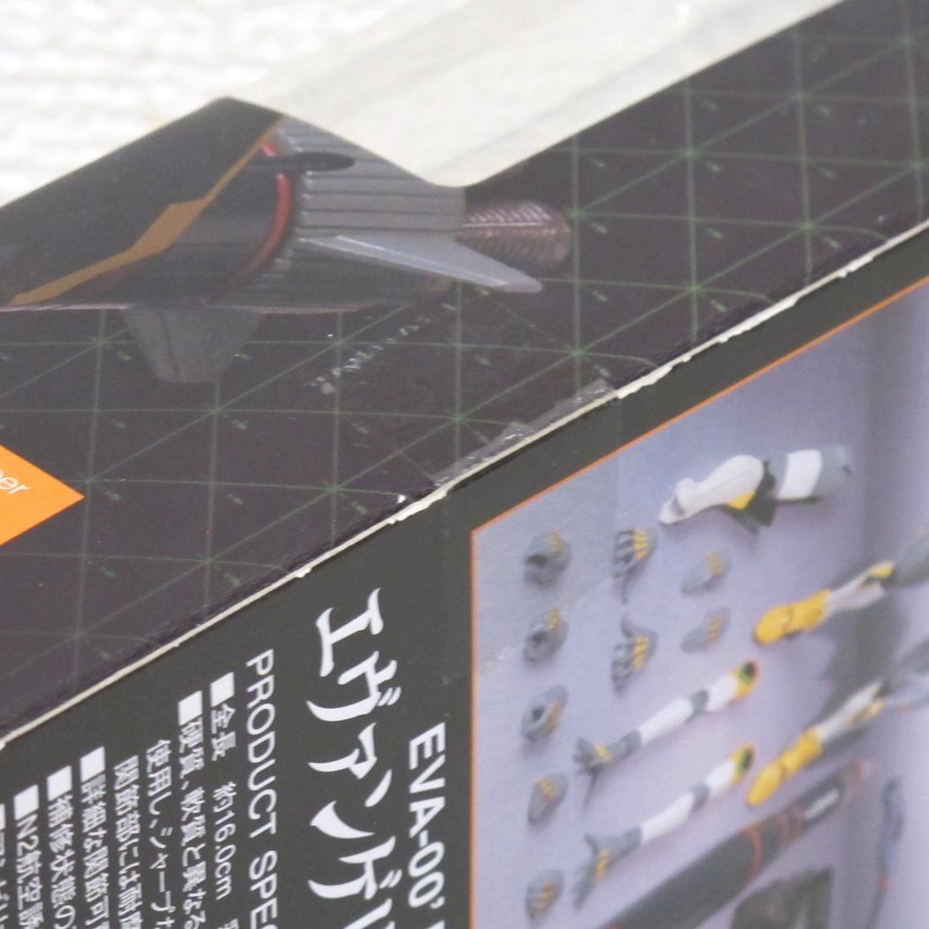 【開封&未開封】ROBOT魂 エヴァンゲリオン 5体セット