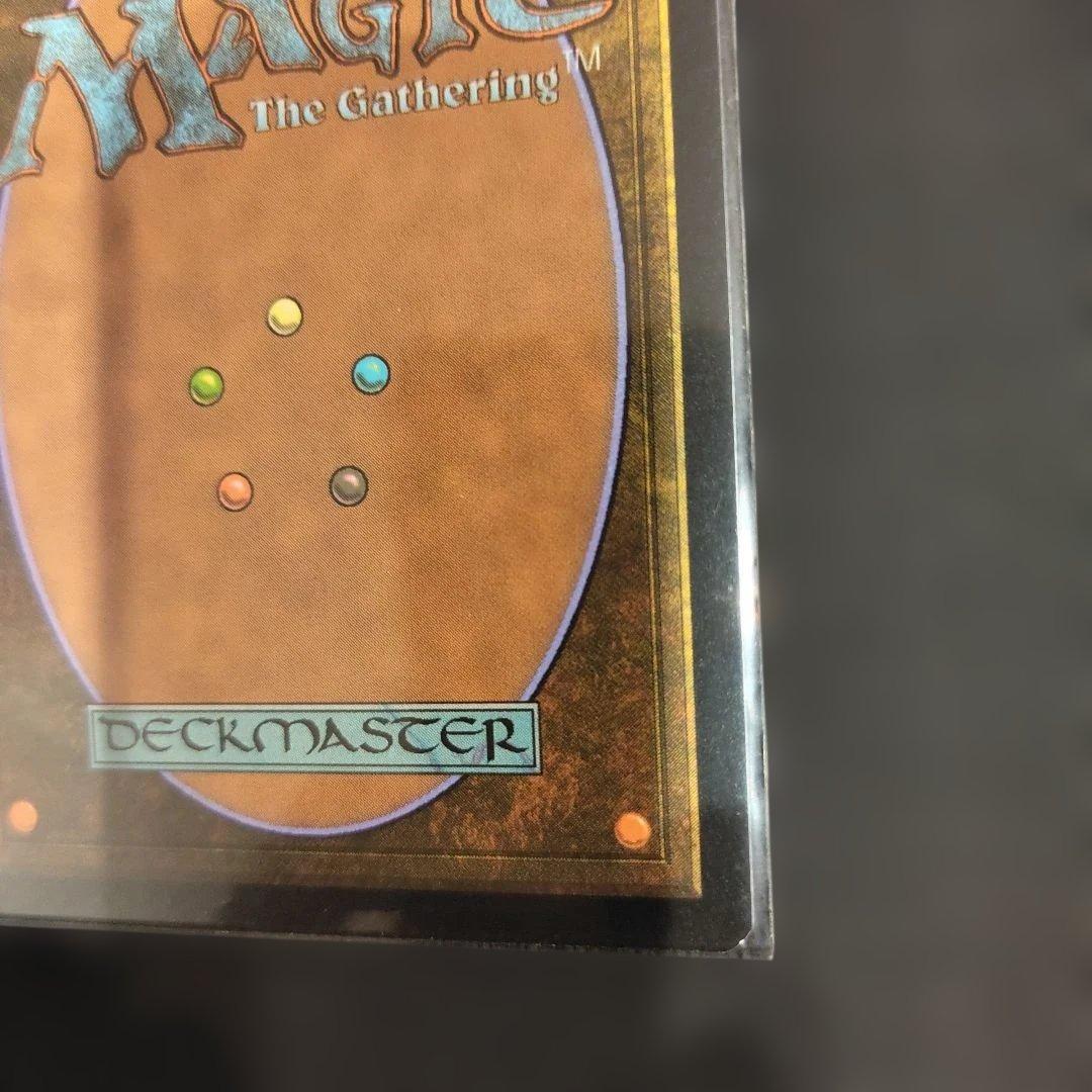 MTG　巨大なるカーリア　拡張Foil　Foil　ボーダーレス　英語