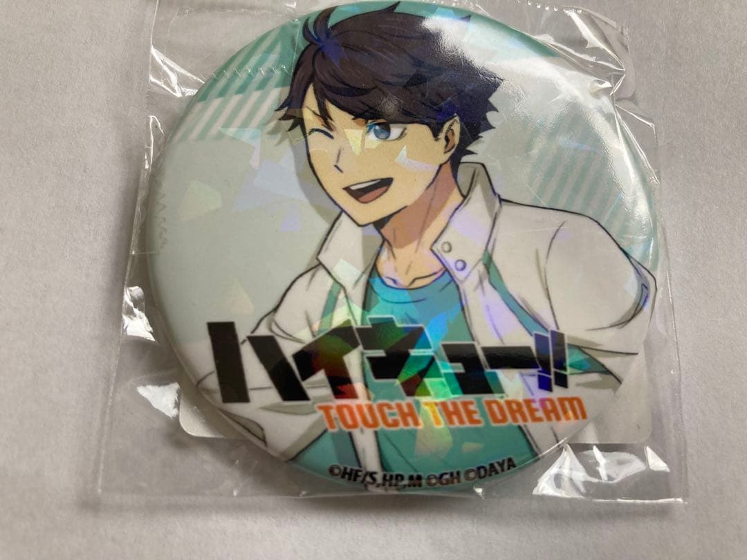 ハイドリ 当選品　オリジナル缶バッジ　及川徹　ハイキュー