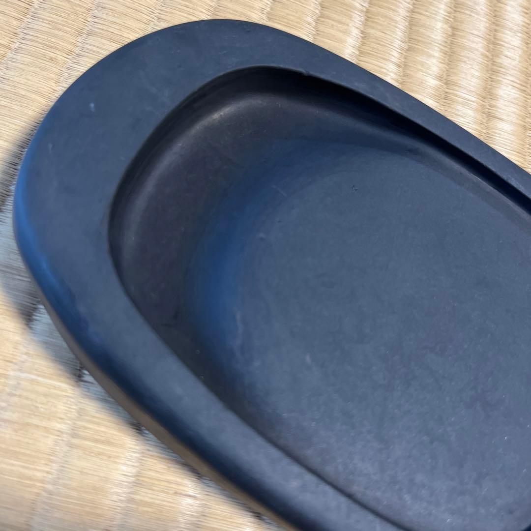 大子硯