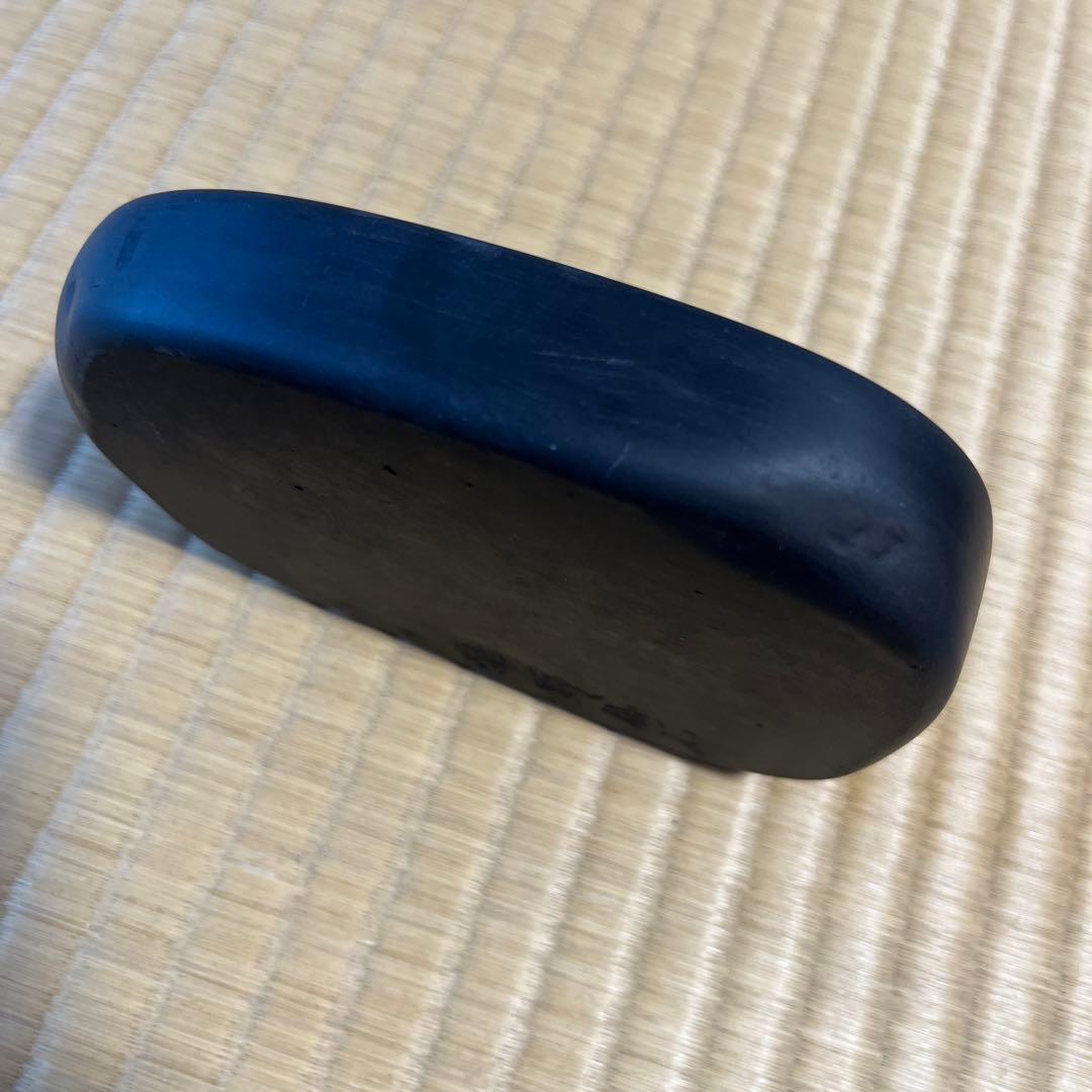 大子硯