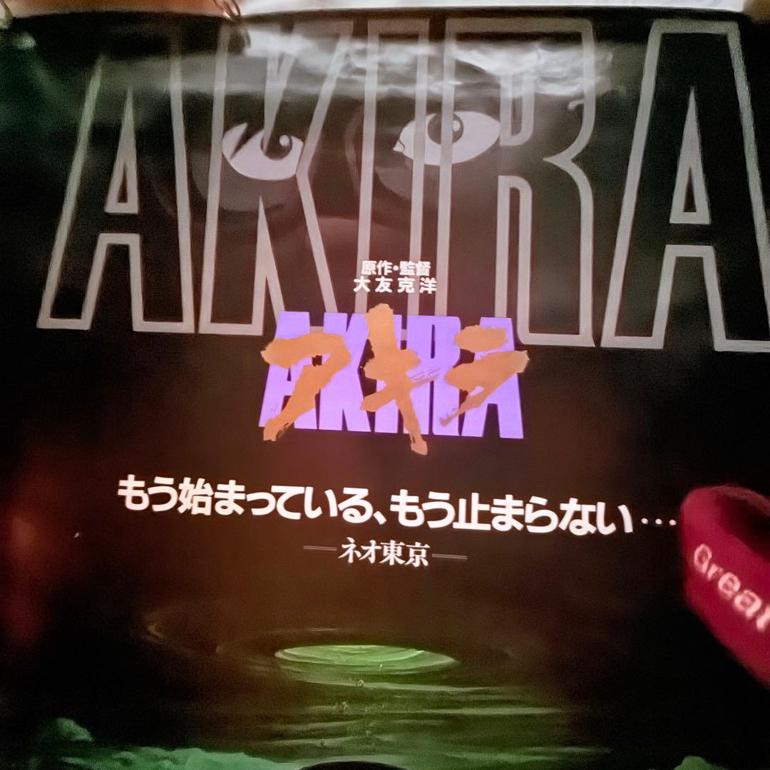 2245様感謝‼️超希少‼️AKIRA/アキラネオ東京 大友克洋東宝 B1ポスター