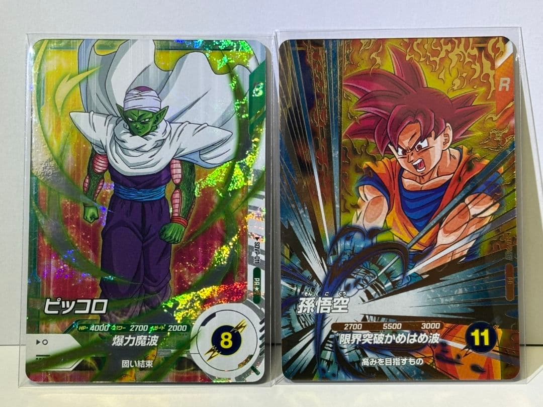 と*市様 ドラゴンボール ダイバーズ PR パラレル5種 + 来場記念カード 1