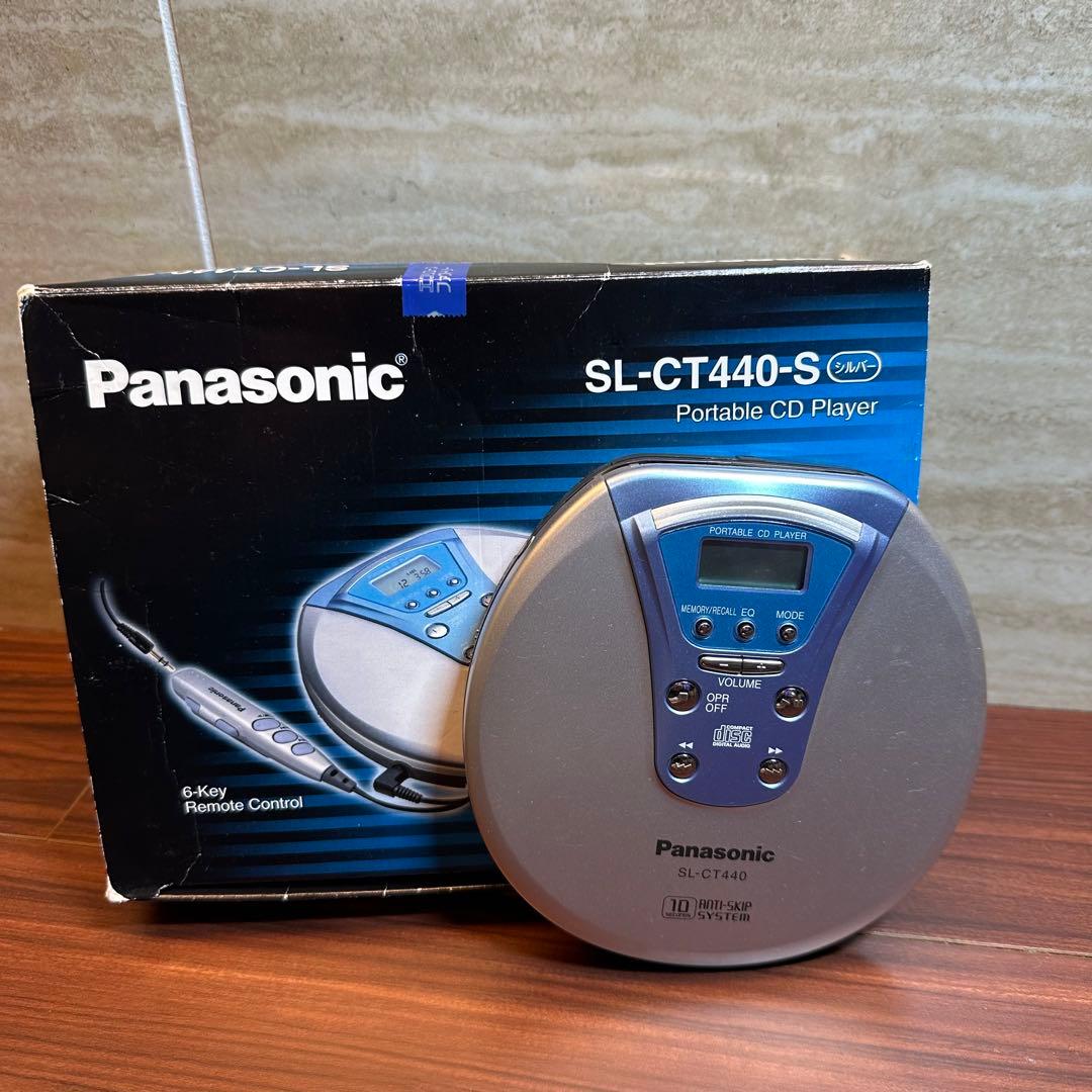Panasonic ポータブルCDプレイヤー SL-CT440 5530