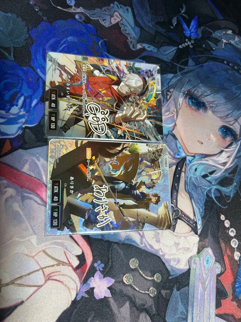 Xross stars だるまいずごっど ありさか LRPP クロススターズ