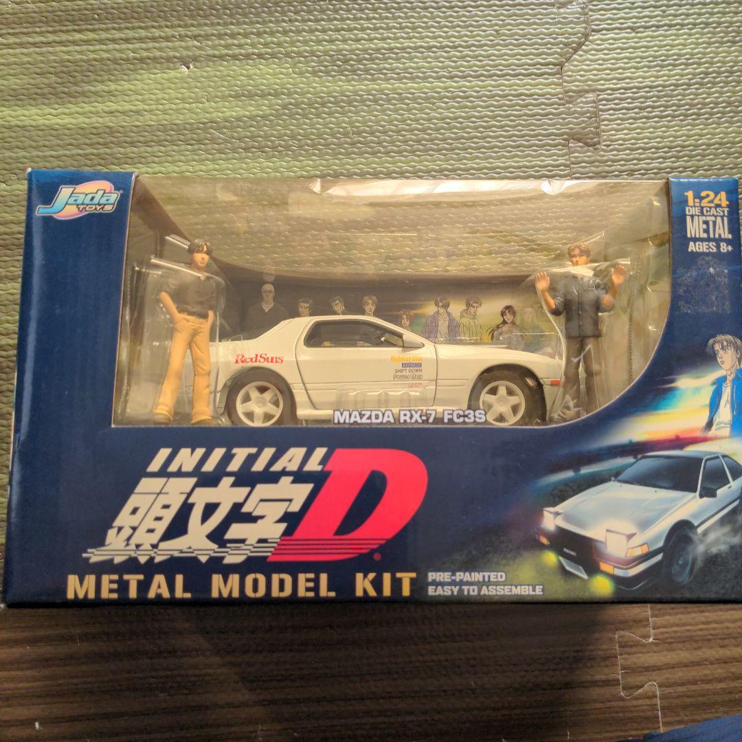 頭文字D FC3S JadaToys L MODEL KIT